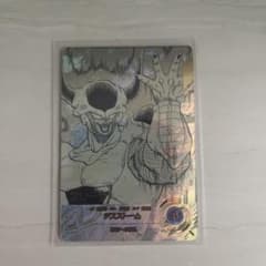 ドラゴンボール スーパーダイバーズ apt-025 パラレル フリーザ - メルカリ