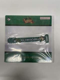 Mrs. GREEN APPLE 이치 반 쿠지 고무 컬렉션
