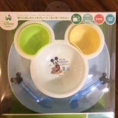 ディズニーベビー食器のサムネイル