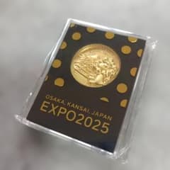 ミャクミャク】大阪万博記念硬貨のラインナップと購入方法まとめ
