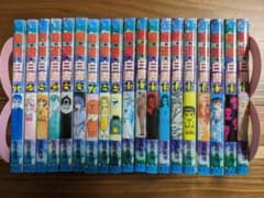 幽遊白書　19巻　全巻セットのサムネイル