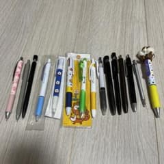 シャーペン　ボールペン　15本セットのサムネイル