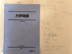 m67015583827_1.jpg?1779521953