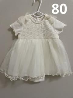 Pupil House チュールワンピース 80cm アイボリー リボン 女の子のサムネイル