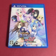超次元大戦 ネプテューヌ VS セガ・ハード・ガールズ PS Vita - メルカリ