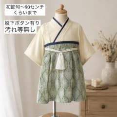 ベビー 着物風 2wayオール　袴風 和装のサムネイル