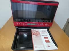 日立 オーブンレンジ MRO-VS8 ヘルシーシェフ レッド ジャンク品