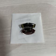 福岡ソフトバンクホークス 上沢直之 ピンバッジのサムネイル