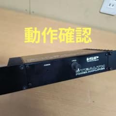 ISP Technologys パワーアンプ Power Amplifier S - メルカリ