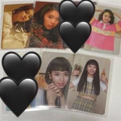 専用✨のサムネイル