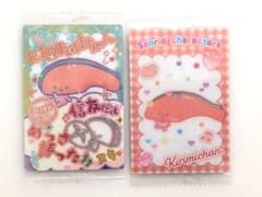 新品未開封♪KIRIMIちゃん. カード 2枚セット サンリオのサムネイル