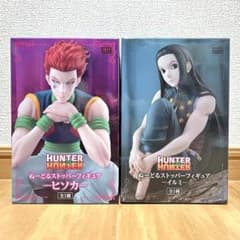 HUNTER×HUNTER ぬーどるストッパーフィギュア ヒソカ イルミ - メルカリ