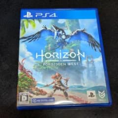 ホライゾンフォービドゥンウエストのサムネイル