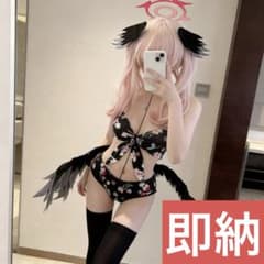 블루 아카이브 불아카 코할 수영복 코스프레 S 신품 미사용