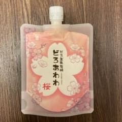 健康コーポレーション どろ豆乳石鹸 どろあわわ＜桜＞のサムネイル