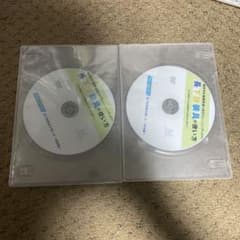 長下肢装具の使い方 DVD 2枚組のサムネイル