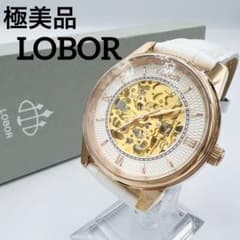 極美品】LOBOR 自動巻 スケルトン 腕時計 裏スケ 箱付 - メルカリ