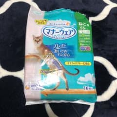 マナーウェア　１４枚のサムネイル