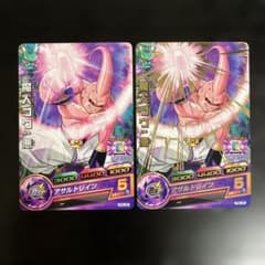 ドラゴンボールヒーローズ pb-34 魔人ブウ 大会プロモ - メルカリ