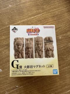 이치반 복권 NARUTO 나루토 G상 화영암 마그넷 전 4종 중닌 시험편