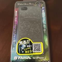 【新品】キキララ iPhone フラッシュフィルムのサムネイル