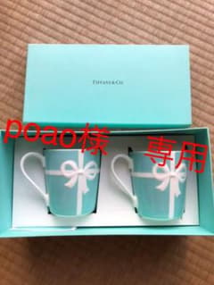 ティファニー ペアマグカップ　ブルーリボンのサムネイル