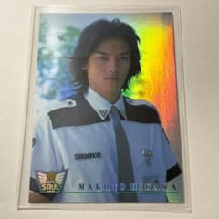ゆ*う様 仮面ライダーアギト 氷川誠 トレーディングカード　SP02のサムネイル