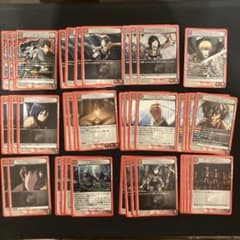 ユニオンアリーナ　8エレンデッキ　地下室型　Vol1 ノーマル4コン？付きのサムネイル
