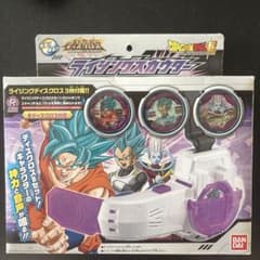 ドラゴンボール超 ライジングスカウター　バイオレットVer.