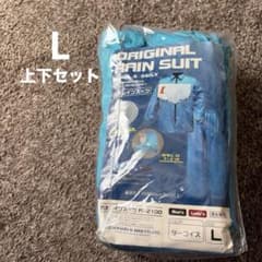 【高い防水性！弘進ゴム（株）防水レインスーツ（上下セット）】のサムネイル