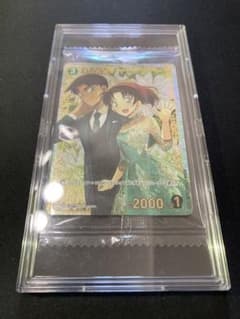 コナンTCG  遠山和葉　チャレンジ戦優勝プロモのサムネイル