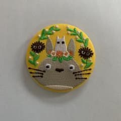 となりのトトロ 刺繍ブローチのサムネイル