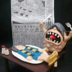 鬼太郎のフィギュアのサムネイル
