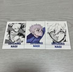 ブルーロック 凪誠士郎 ぱしゃこれ PREMIUM ブルーロック展 エゴ展 3枚