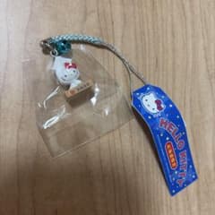 北海道限定 ハローキティ イカ マスコット ストラップのサムネイル