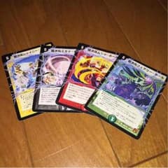 デュエルマスターズ 呪文のサムネイル