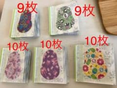 弱視　オルトパッド　アイパッチ　ジューニア　ガールズのサムネイル