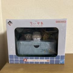 一番くじ ちいかわ ほっこり銭湯小物入れフィギュア A賞のサムネイル