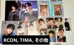 JO1 TIMA限定 豆原一成 トレカセットqq music 星3星2 - メルカリ