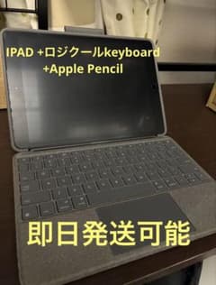 Apple iPad 第8世代 高級キーボード　Apple Pencilセット Apple iPad 第8世代 高級キーボード Apple Pencilセット - メルカリ