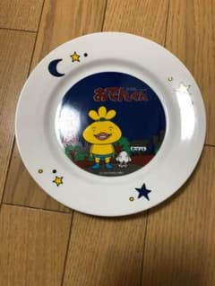 激レア！ おでんくん プレート♪のサムネイル