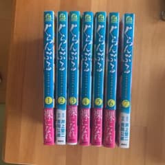 ぐらんぶる 1〜7巻のサムネイル