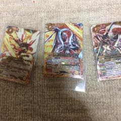三龍神のサムネイル