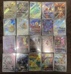 メガドリームex AR コンプリート　20枚セット➕ムニキス　arコンプ MEGAドリームex ARコンプリートセット 20種 ポケモンカード - メルカリ