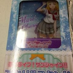 ラブライブサンシャイングッズのサムネイル