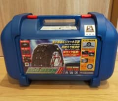 エコメッシュⅡ　FB06のサムネイル