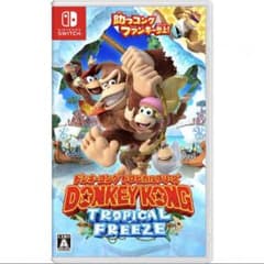ドンキーコング トロピカルフリーズのサムネイル