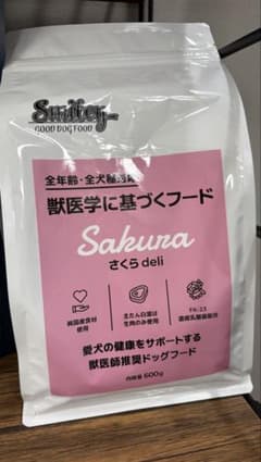 Smiley スマイリー さくらdeli 馬肉ドッグフード 600gのサムネイル