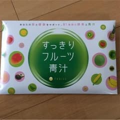 arisa様専用のサムネイル