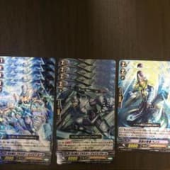 ロイヤルパラディン パーツのサムネイル